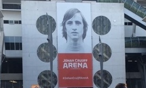 Ajax Clinic